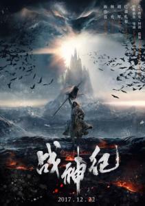 查询存款证明